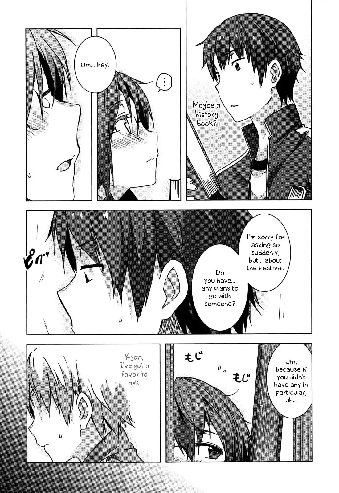 Nagato Yuki-chan No Shoushitsu Chapter 44 14